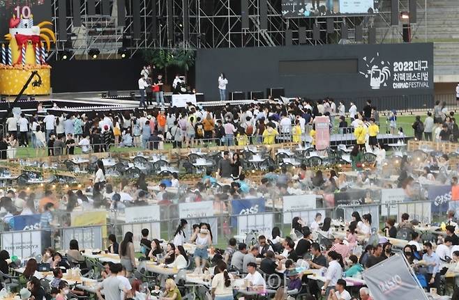 ‘대구치맥페스티벌’ 대구시 제공