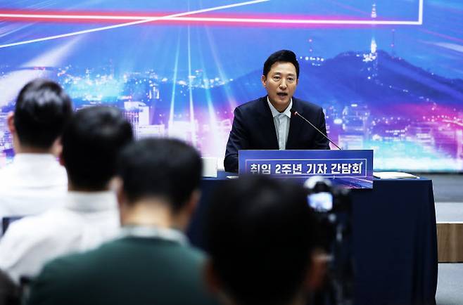 오세훈 서울시장이 1일 서울시청에서 열린 취임 2주년 기자간담회에서 취재진의 질문에 답하고 있다. (사진=뉴스1)