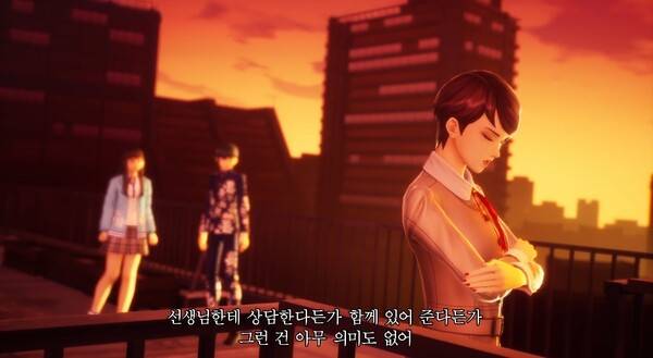 - 팩트 폭력을 담당하는 요코