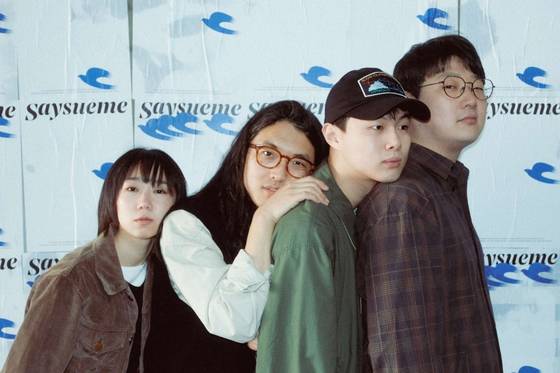 혼성 4인조 록밴드 세이수미. 세이수미 SNS 캡처