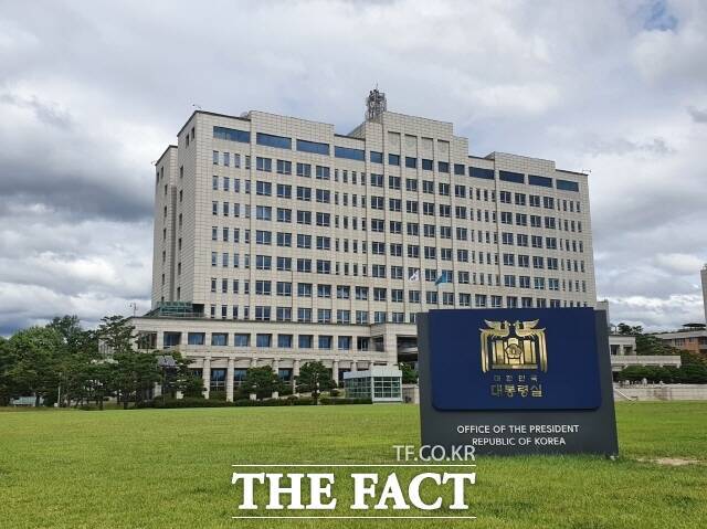 4월 총선 이후에도 공공기관장 인선 작업이 더딘 모습이다. 대통령실이 7월 국민의힘 전당대회를 염두에 두고 인선할 수 있다는 관측이 나온다. /박숙현 기자