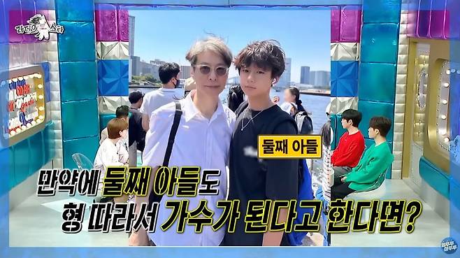 MBC <라디오스타>