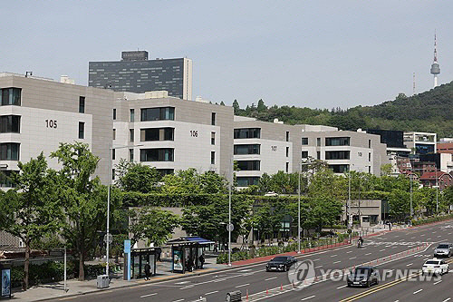 서울 용산구 한남동 '나인원한남'. <연합뉴스 제공>