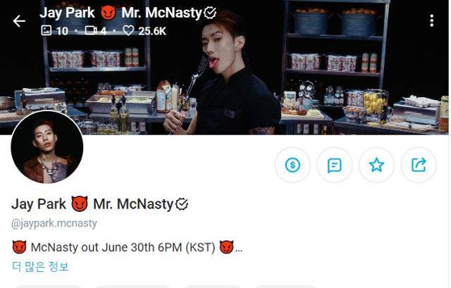 래퍼 박재범이 음란물이 주로 유통되는 플랫폼 온리팬스에 새 계정을 만들어 신곡을 홍보하고 있다.