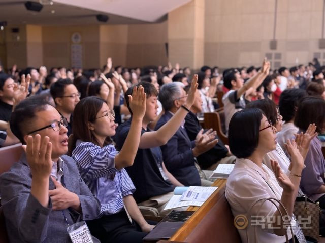 농협기독교선교회가 22일 인천 세계비전교회에서 개최한 ‘제40회 농협·농촌 복음화 2024 전국대회’ 현장.