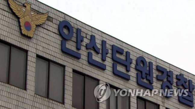 사진=연합뉴스