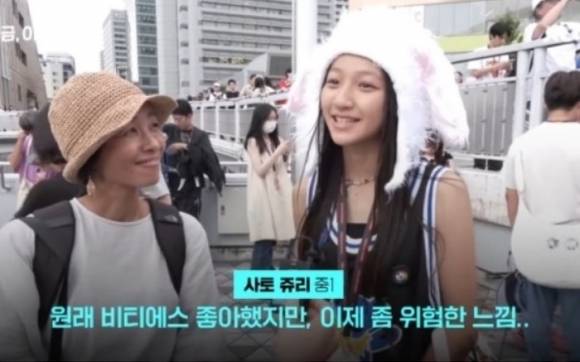 인터뷰 내용 자막 수정 전 JTBC 영상