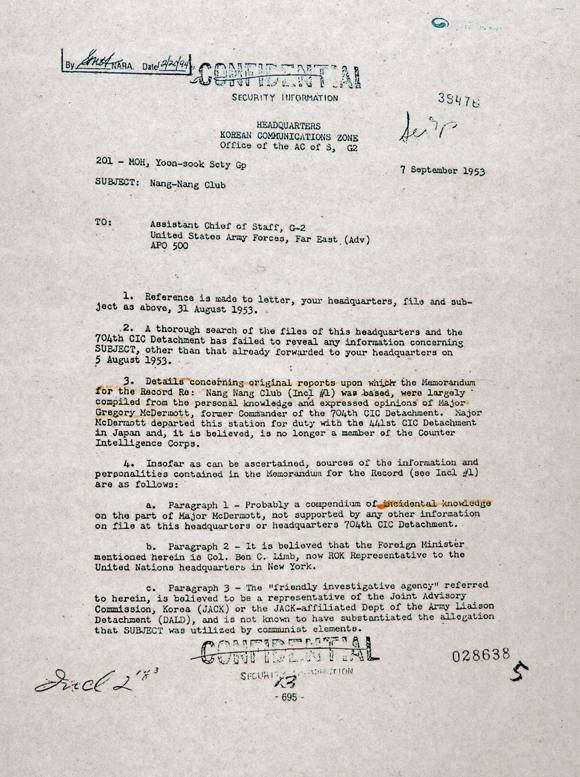 ⓒ시사저널 최준필