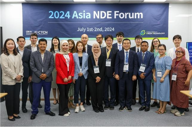 국가녹색기술연구소, UN CTCN과 아시아 NDE 포럼 개최 [국가녹색기술연구소 제공. 재판매 및 DB 금지]