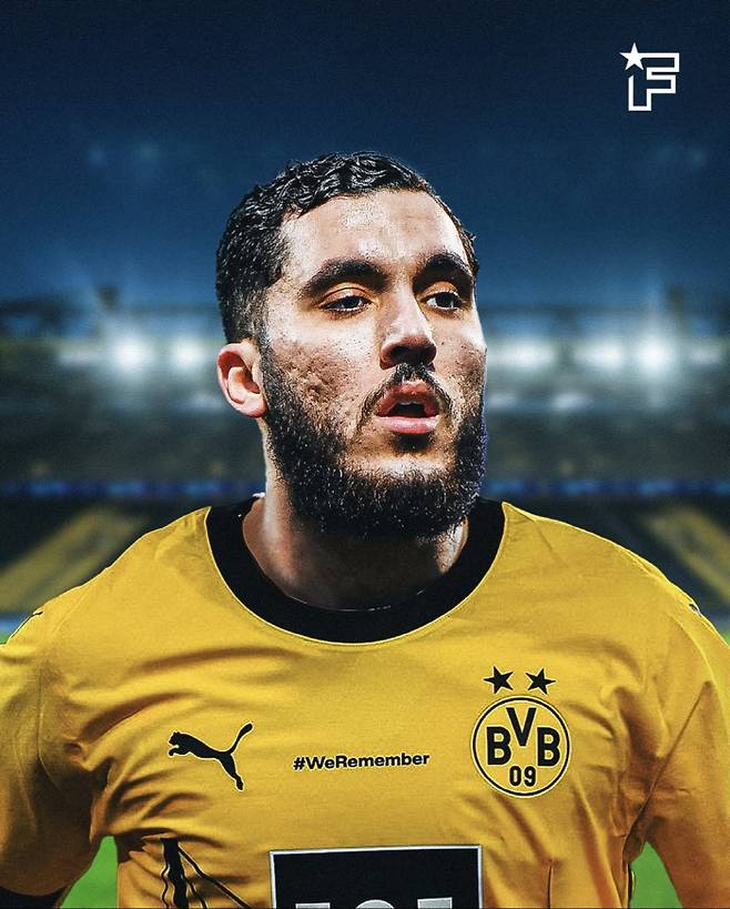 사진=아우나 SNS