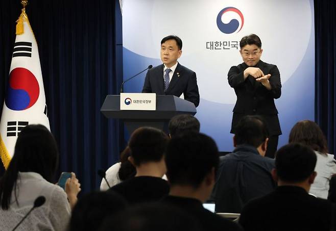 [이미지출처=연합뉴스]