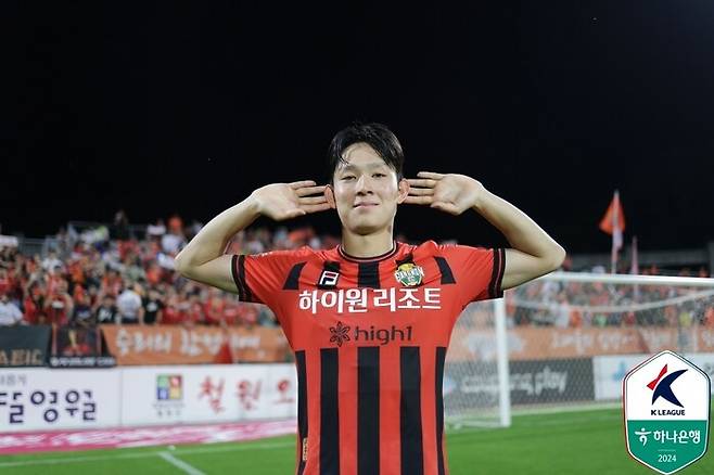 강원FC의 양민혁. 한국프로축구연맹 제공