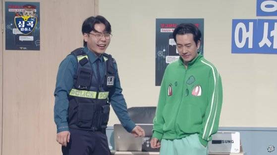 신윤승이 연기한 이상해(오른쪽)는 상표를 말할 수 없는 KBS 방송 심의를 건드리는 멘트로 웃음을 유발한다. 사진 KBS