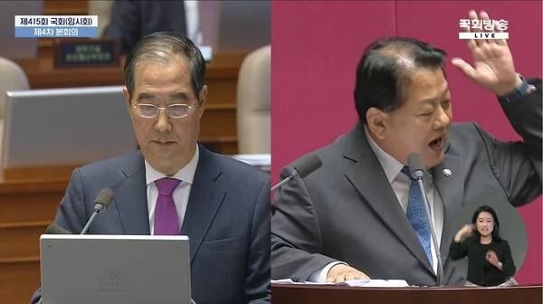 ▲김병주 더불어민주당 의원이 2일 국회 정치분야 대정부질문에서 지난달 2일 북한 오물풍선에 대응해 한미일 동맹만 공고히할 뿐이라는 국민의힘 논평을 두고 어떻게 일본과 동맹을 맺느냐며 정신이 나가도 한참나갔다고 비판하고 있다. 사진=국회방송 영상 갈무리