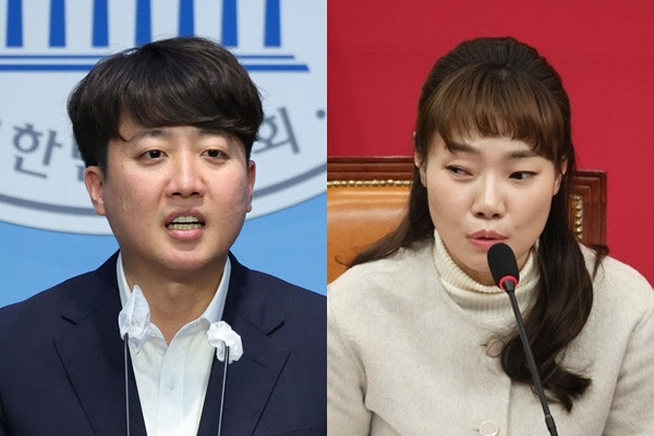 이준석 개혁신당 의원(왼쪽)과 김예지 국민의힘 의원