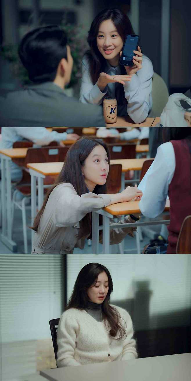 사진 제공=블리츠웨이