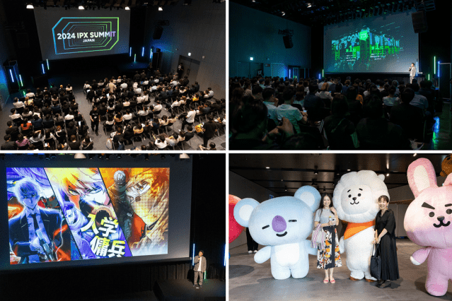 일본 시부야에서 열린 ‘2024 IPX SUMMIT’