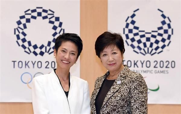 오는 7일 일본 수도 도쿄 수장을 뽑는 도쿄도지사 선거가 치러진다. 이번 선거는 연예인 출신 렌호(왼쪽)와 현직인 고이케 유리코(오른쪽) 지사의 맞대결로 좁혀지고 있다. 사진은 두 후보가 2016년 9월 도쿄도청에서 만났던 모습. /산케이 온라인