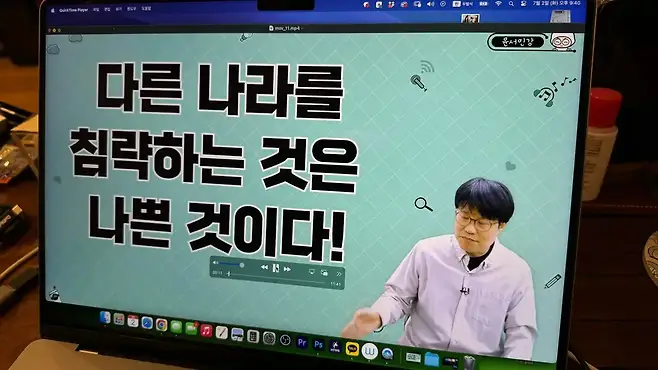 24b0d719b7ed69f13fe68fed46877c65dd7ecd28cdd3417f21938abfeb4a97de4646