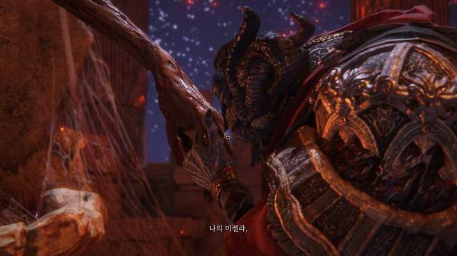 모그도 잡아야 DLC 지역으로 갈 수 있다.