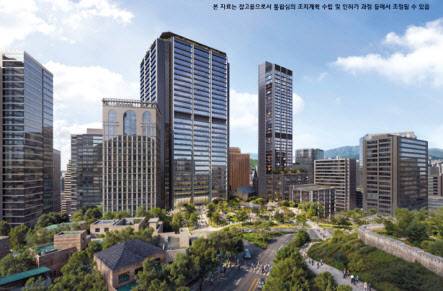 양동제4-2·7지구 도시정비형 재개발사업 투시도 [서울시 제공]