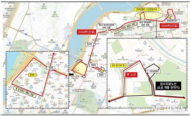 [서울=뉴시스]서울 강동구는 하반기 개통을 앞둔 지하철 8호선 암사역사공원역과 고덕비즈밸리 등 대중교통 이용 수요에 대비해 시내버스와 마을버스 등 총 6개 노선에 대한 신설·조정에 나섰다고 3일 밝혔다. (사진=강동구 제공). 2024.07.03. photo@newsis.com