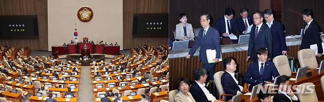 [서울=뉴시스] 조성우 기자 = 유상범(사진 왼쪽) 국민의힘 의원이 3일 오후 서울 여의도 국회에서 열린 제415회국회(임시회) 제5차 본회의에서 순직 해병 수사 방해 및 사건 은폐 등의 진상규명을 위한 특별검사의 임명 등에 관한 법률안에 대한 필리버스터(무제한 토론)를 하고 있다. 필리버스터 시작으로 이날 예정된 경제 분야 대정부질문이 무산돼 한덕수(사진 오른쪽) 국무총리와 최상목 경제부총리 겸 기획재정부 장관 등 국무위원들이 본회의장을 빠져나가고 있다. 2024.07.03. xconfind@newsis.com