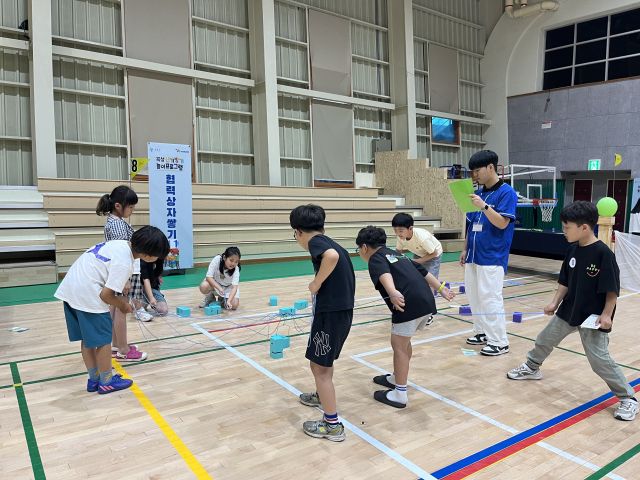 ▲곡성군미래교육재단, '신기방기 놀이 프로그램' 성황리에 개최ⓒ곡성군