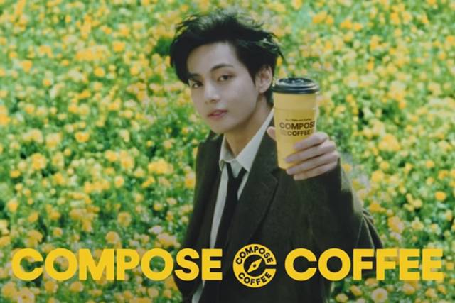 컴포즈커피의 모델 BTS 뷔. 사진제공=컴포즈커피