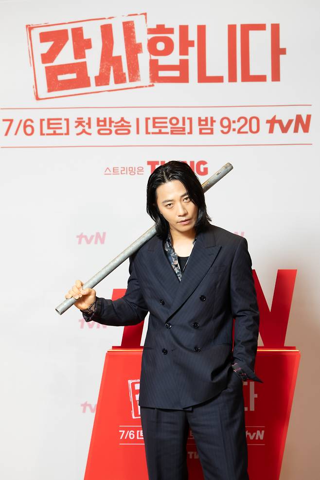 /사진=tvN