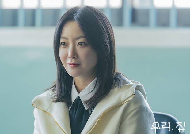 우리 집, 김희선