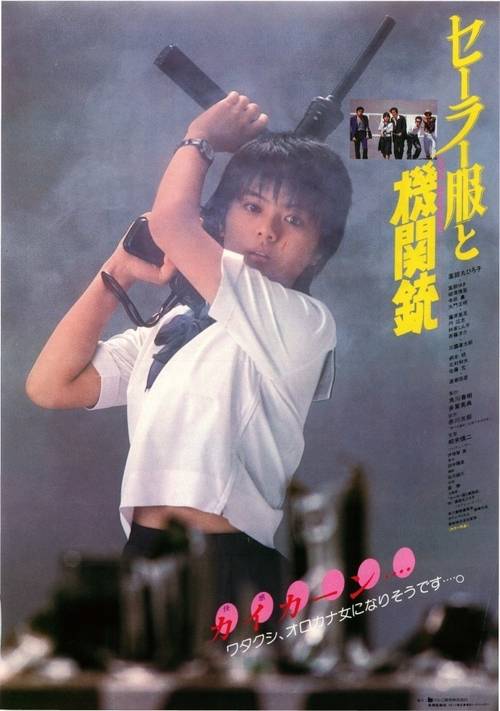 /eiga.com