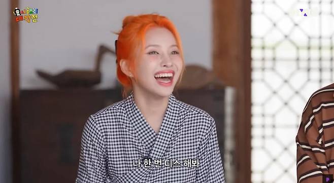 사진제공=큐브엔터테인먼트