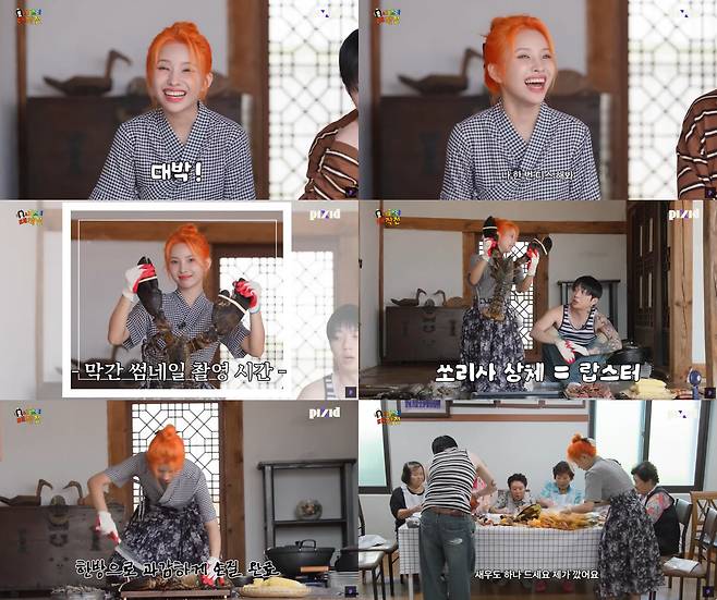 사진 제공=큐브엔터테인먼트