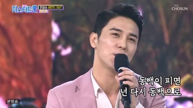 TV조선 '미스터트롯' 출연 후 가수 인생 전환기를 맞은 장민호는 이후 스핀오프 프로그램을 통해 TOP6와 함께 맏형으로서 친형제 이상의 돈독한 우정을 보여주며 시청자들에게 사랑 받았다. /TV조선