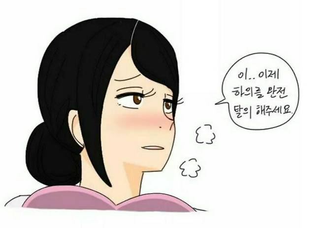 20240704_173451.jpg 영국 전통빵(aka. 뷰지빵) 만들기 재현