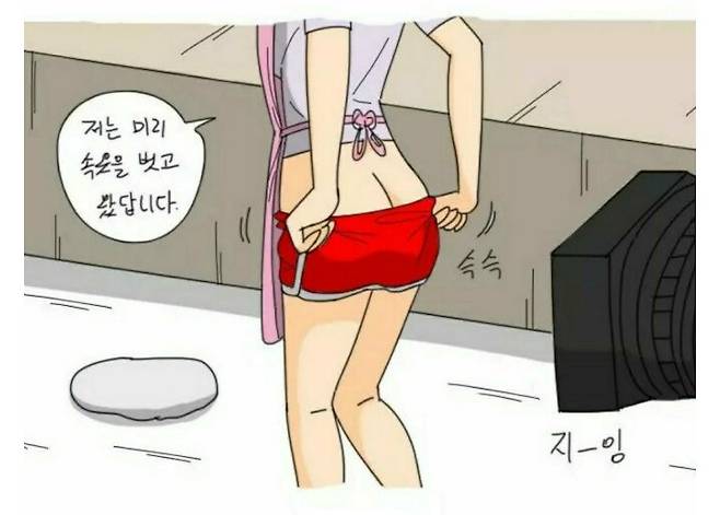 20240704_173501.jpg 영국 전통빵(aka. 뷰지빵) 만들기 재현