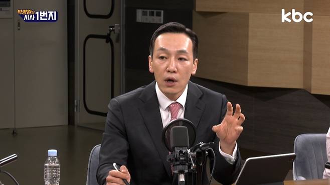 ▲KBC라디오 '박영환의 시사1번지'에 출연한 김민수 전 국민의힘 대변인