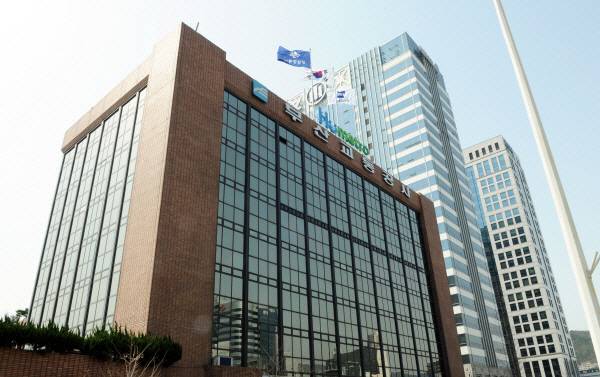 국제신문DB