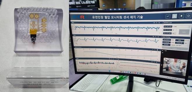 한국전자통신연구원(ETRI)이 소개한 패치형 유연인장 혈압 모니터링 센서(왼쪽)와 실제 측정 화면(오른쪽). 사진=김재민 기자 