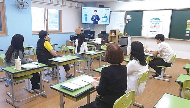 경기도교육청 제공