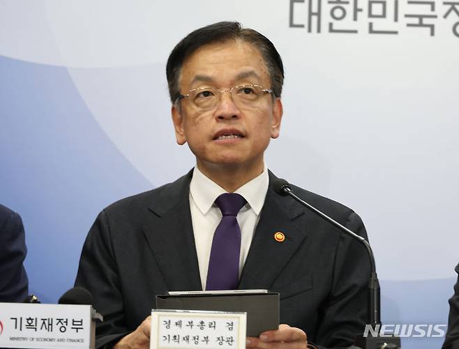 [서울=뉴시스] 김명원 기자 = 최상목 경제부총리 겸 기획재정부 장관 2024.07.03. kmx1105@newsis.com