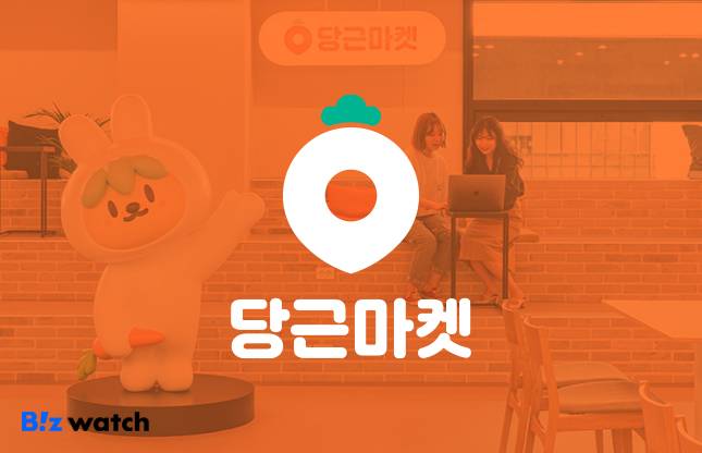 /그래픽=비즈워치