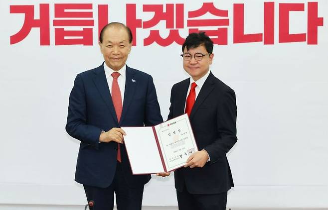 [이미지출처=연합뉴스]