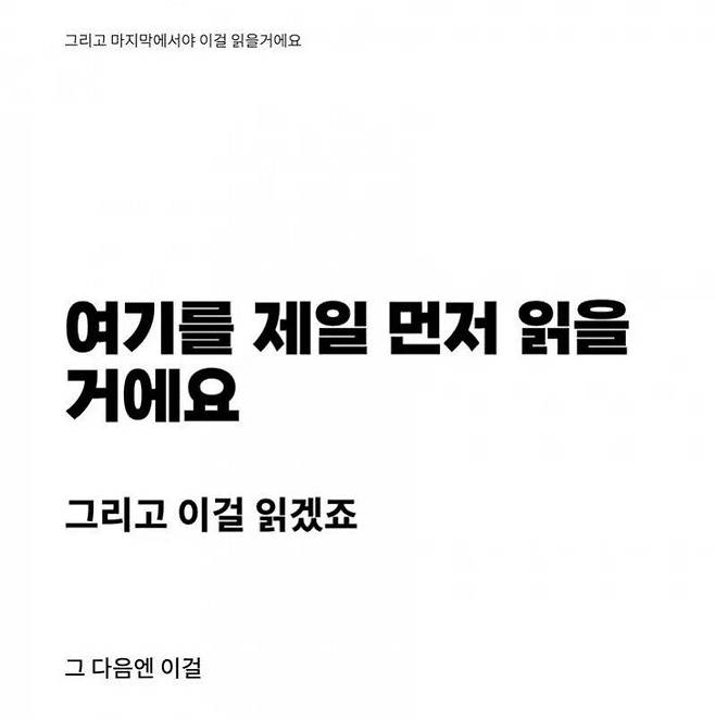 20240704031106.0.2146487.jpg 문서 디자인의 중요성.jpg