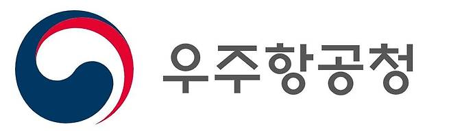 우주항공청 로고