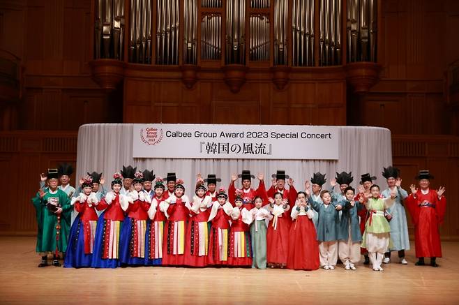 크라운해태제과가 5일 일본 오사카에서 개최한 ‘2024 한국의 풍류 오사카 특별 공연’./사진제공=크라운해태제과