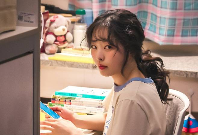 왓챠 오리지널 ‘미나씨, 또 프사 바뀌었네요’ [왓챠 캡처]