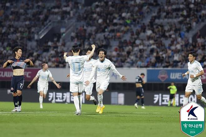 [수원=뉴시스] 프로축구 K리그1 울산 HD의 아타루. (사진=한국프로축구연맹 제공) *재판매 및 DB 금지