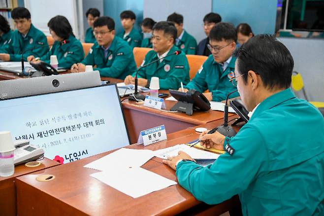 전북 남원시는 22개 학교에서 식중독 의심환자가 발생함에 따라 재난안전대책본부를 가동했다. 남원시 제공